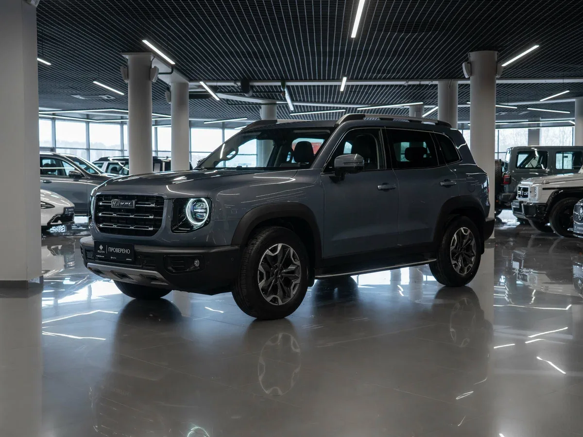 Haval Dargo
