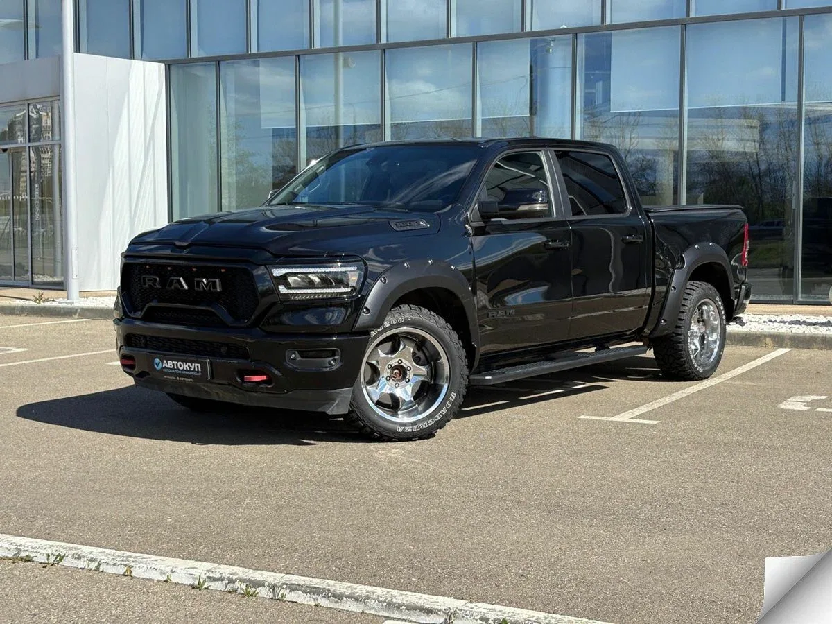 Ram 1500 V