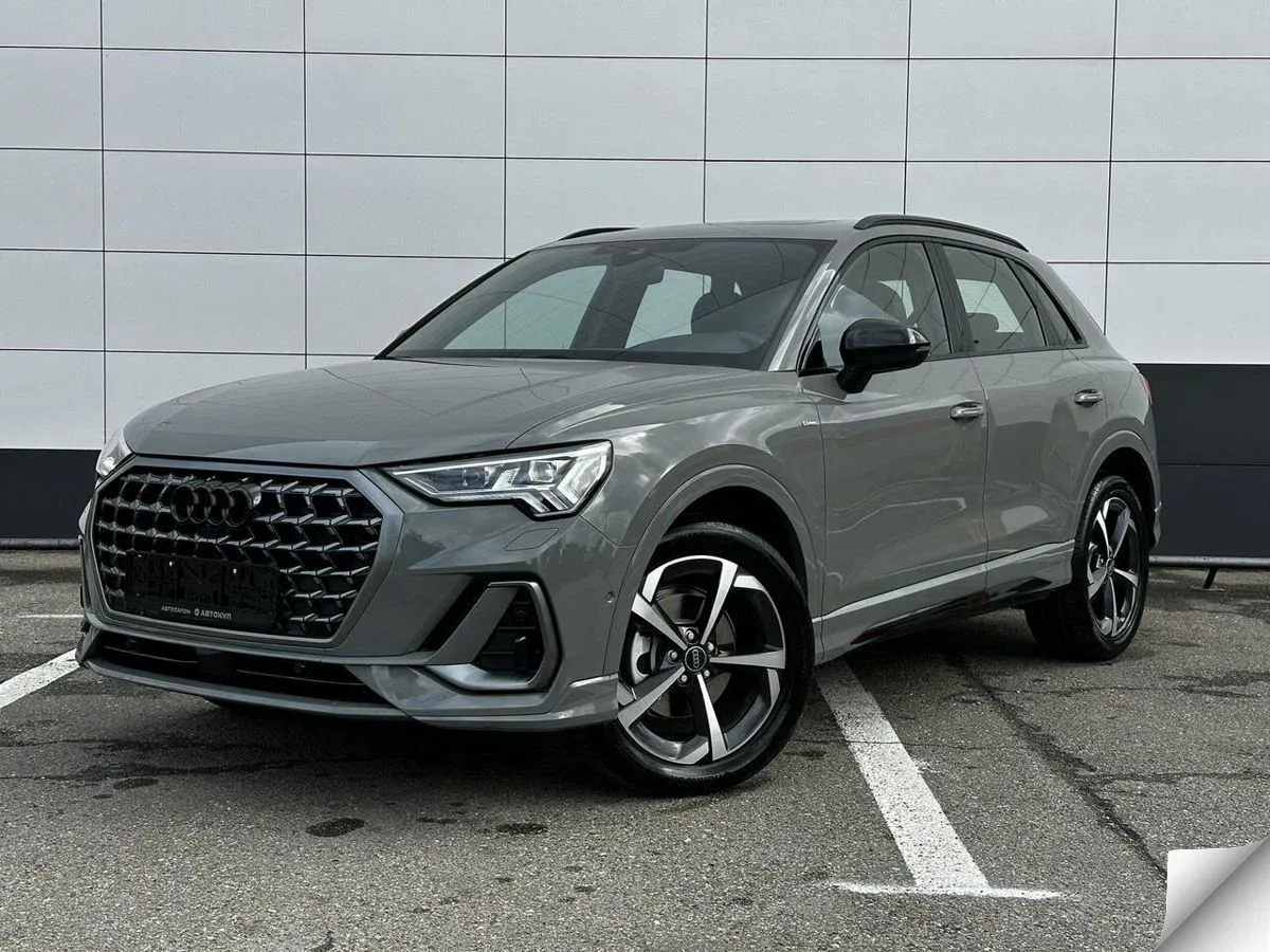 Audi Q3 II (F3)