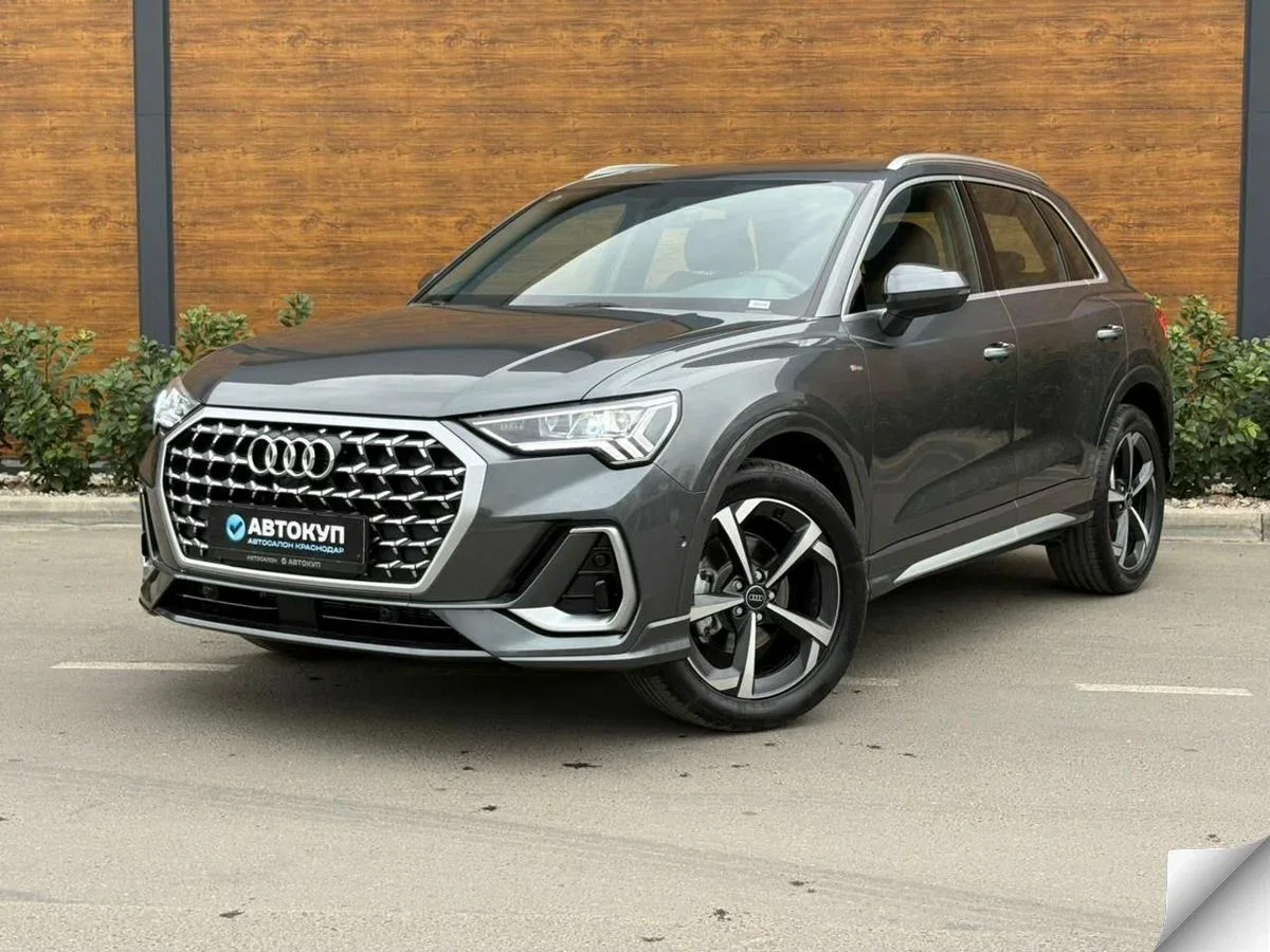 Audi Q3 II (F3)