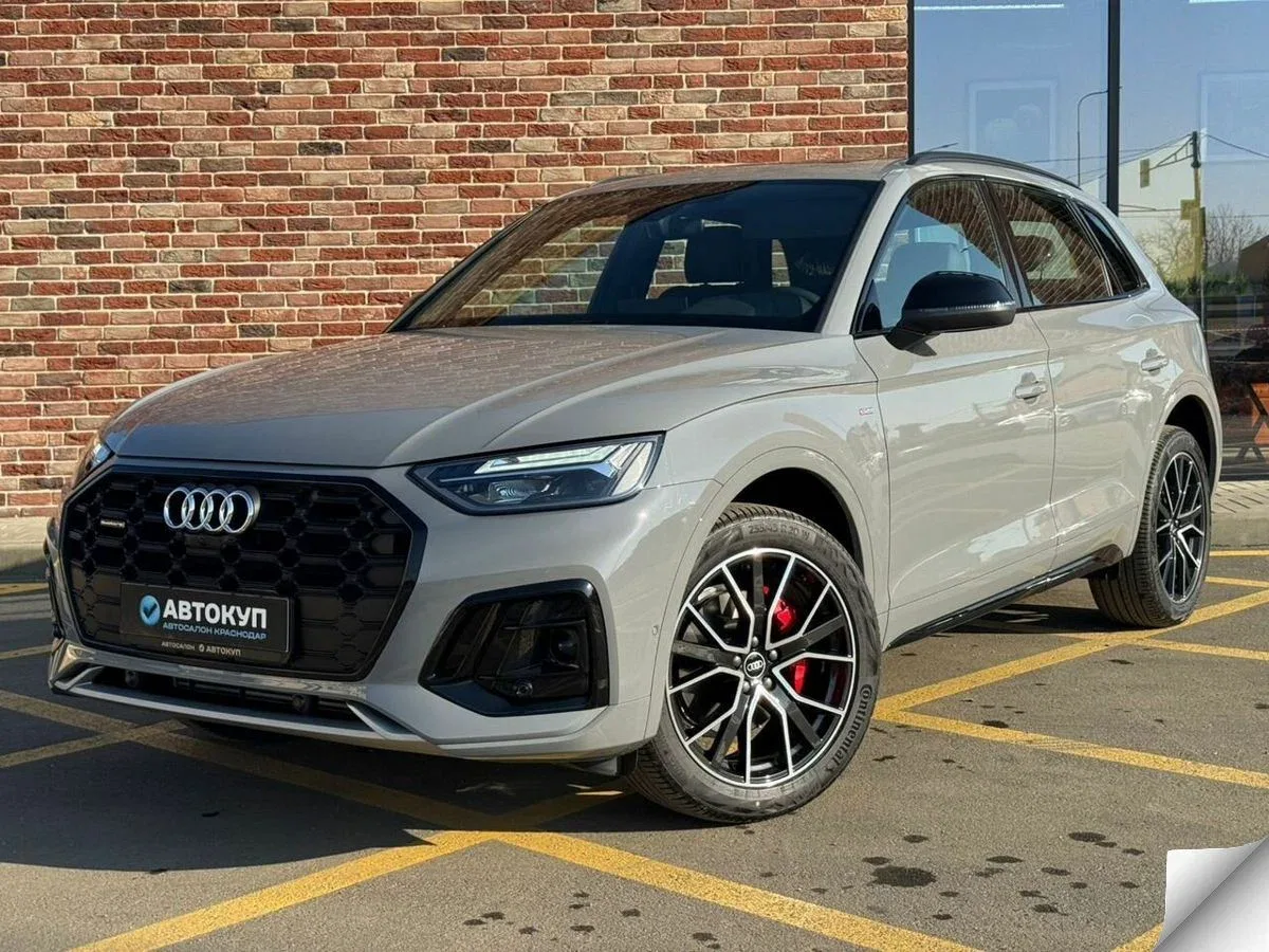 Audi Q5 II (FY) Рестайлинг