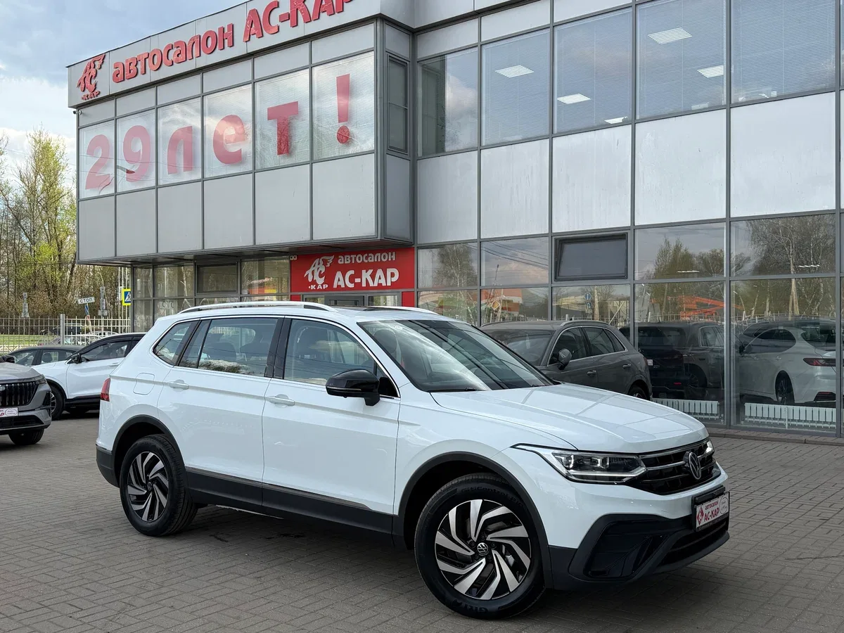 Volkswagen Tiguan II Рестайлинг