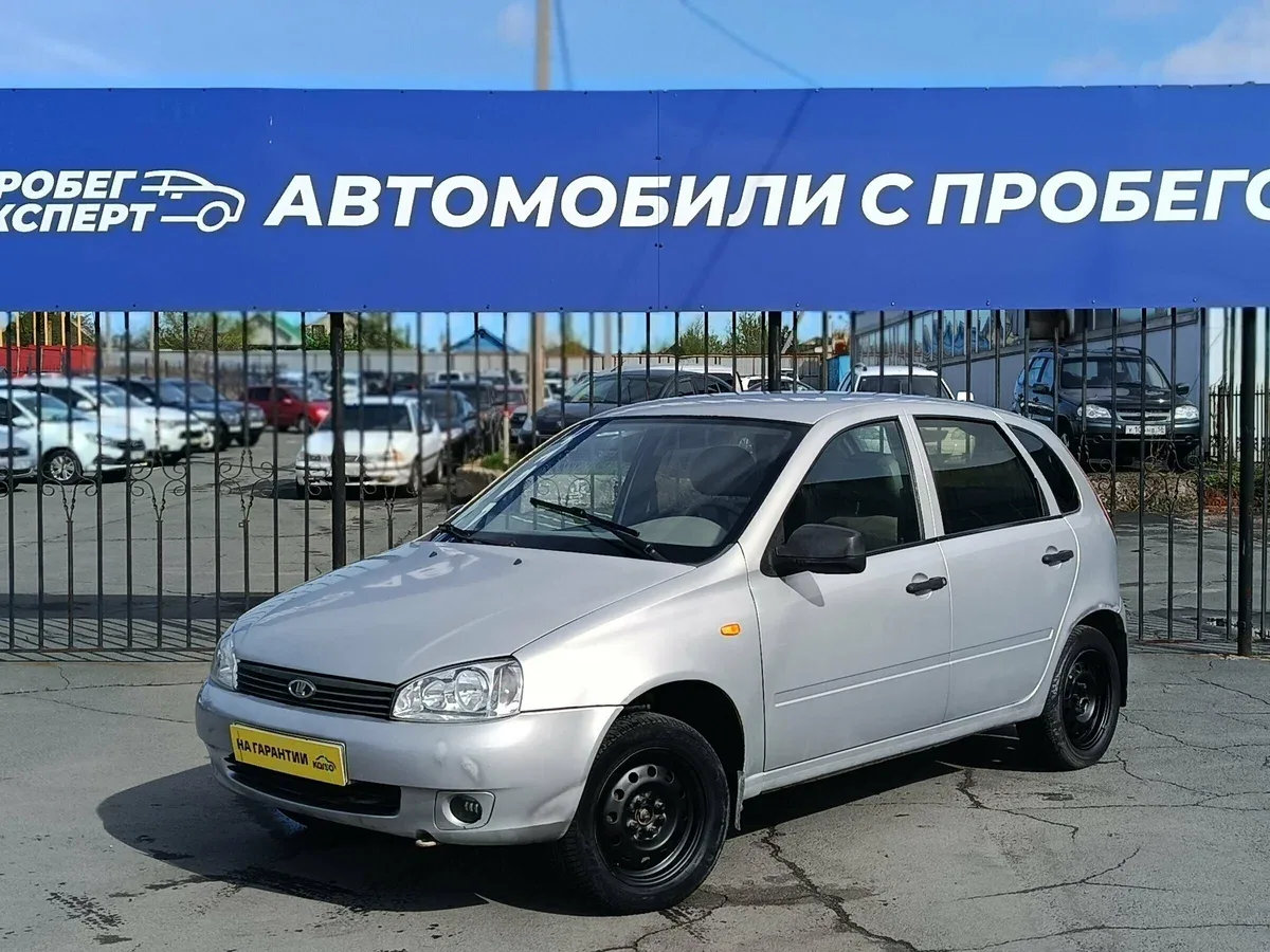Lada (ВАЗ) Kalina I
