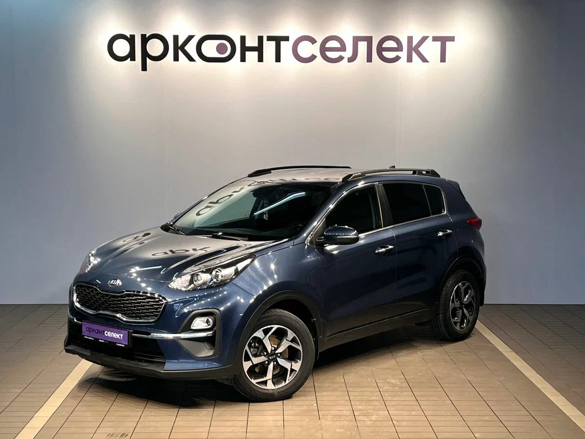 Kia Sportage IV Рестайлинг