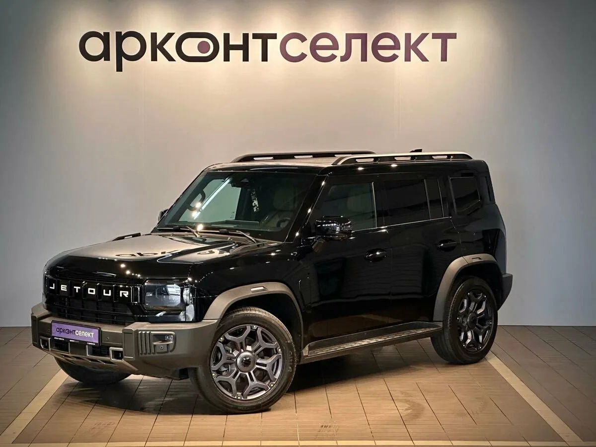 JETOUR T2