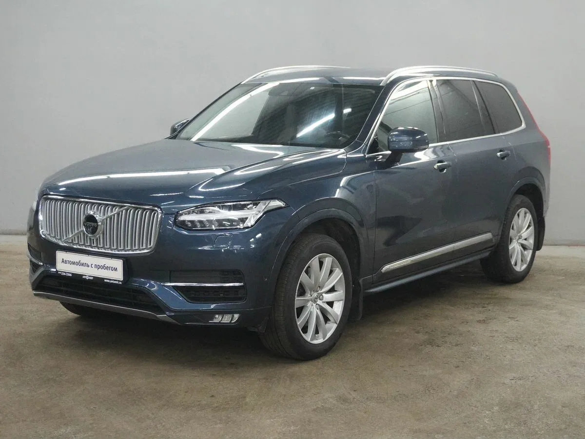 Volvo XC90 II