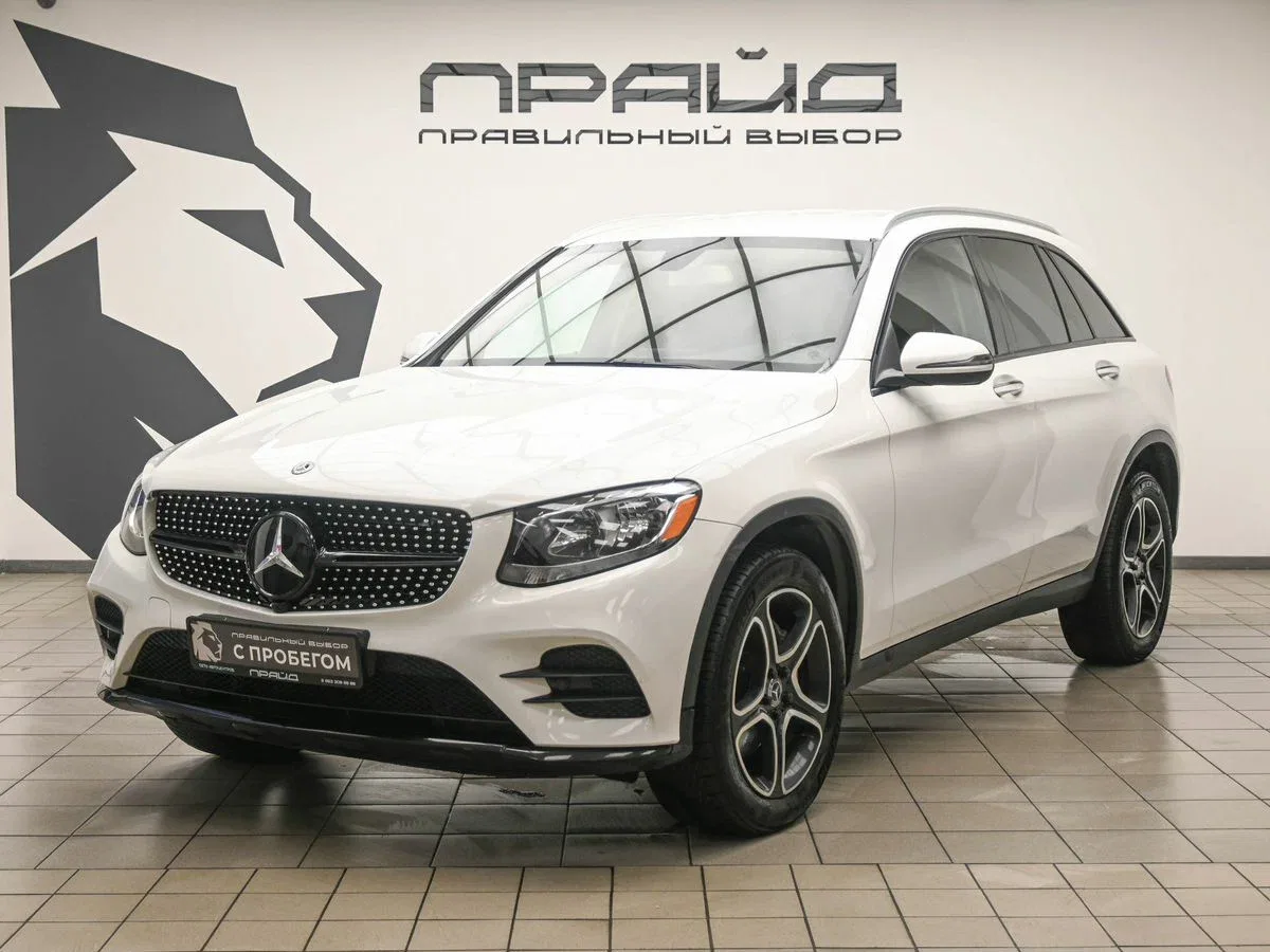Mercedes-Benz GLC I (X253)