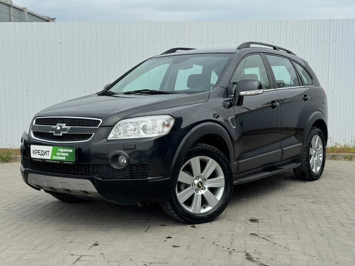 Chevrolet Captiva I