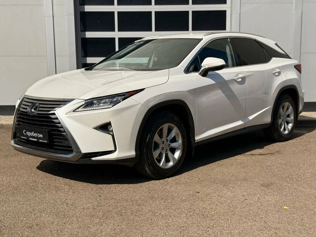 Lexus RX IV