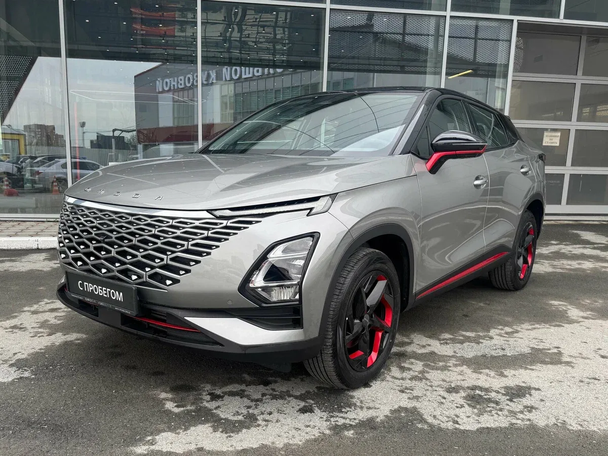 Omoda C5 I