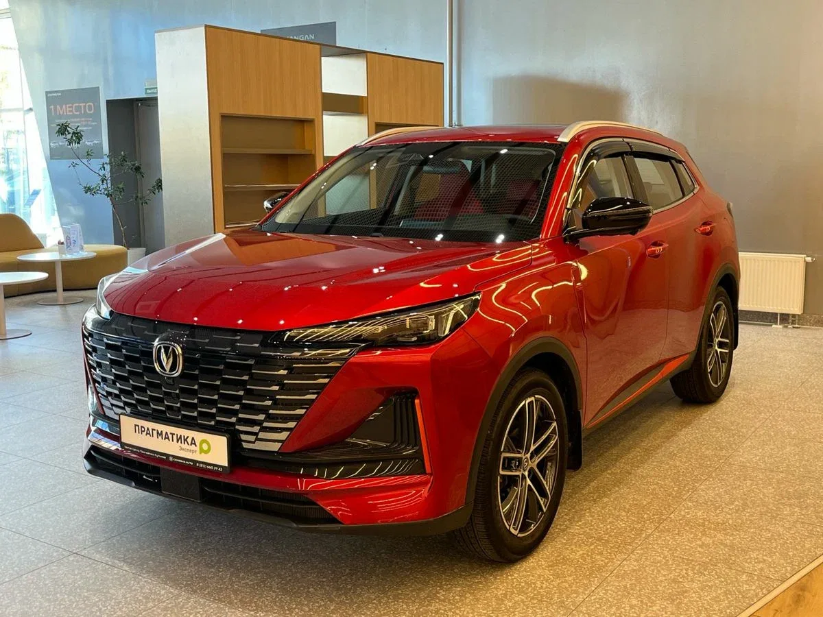 Changan CS55 Plus II