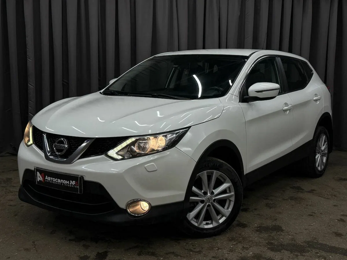Nissan Qashqai II