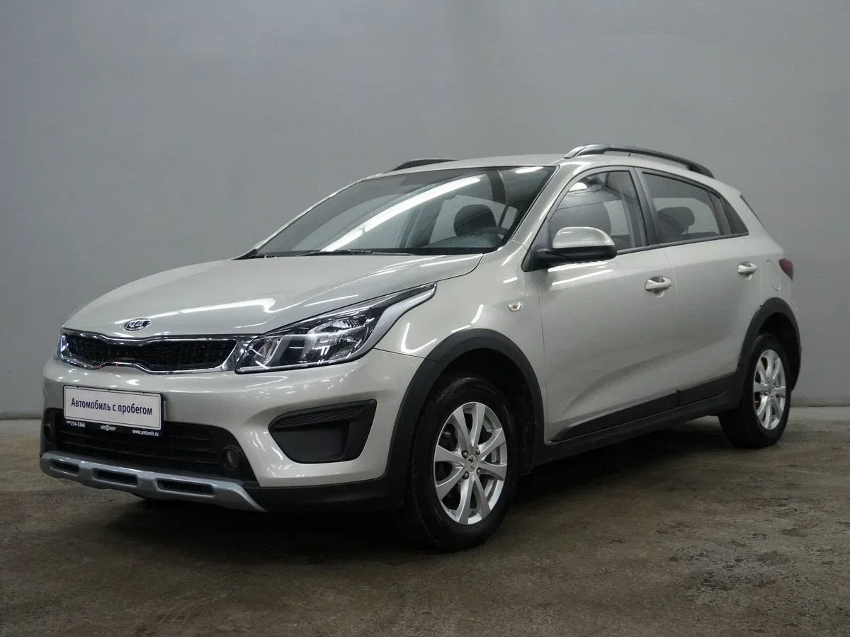 Kia Rio IV