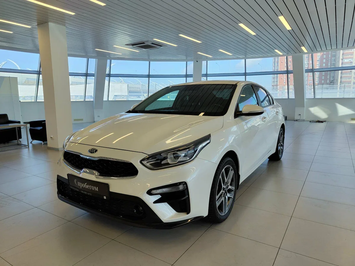 Kia Cerato IV