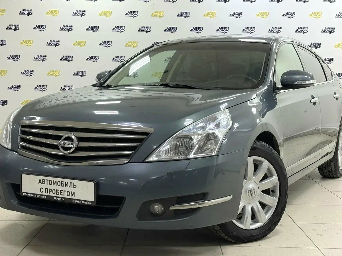 Nissan Teana II