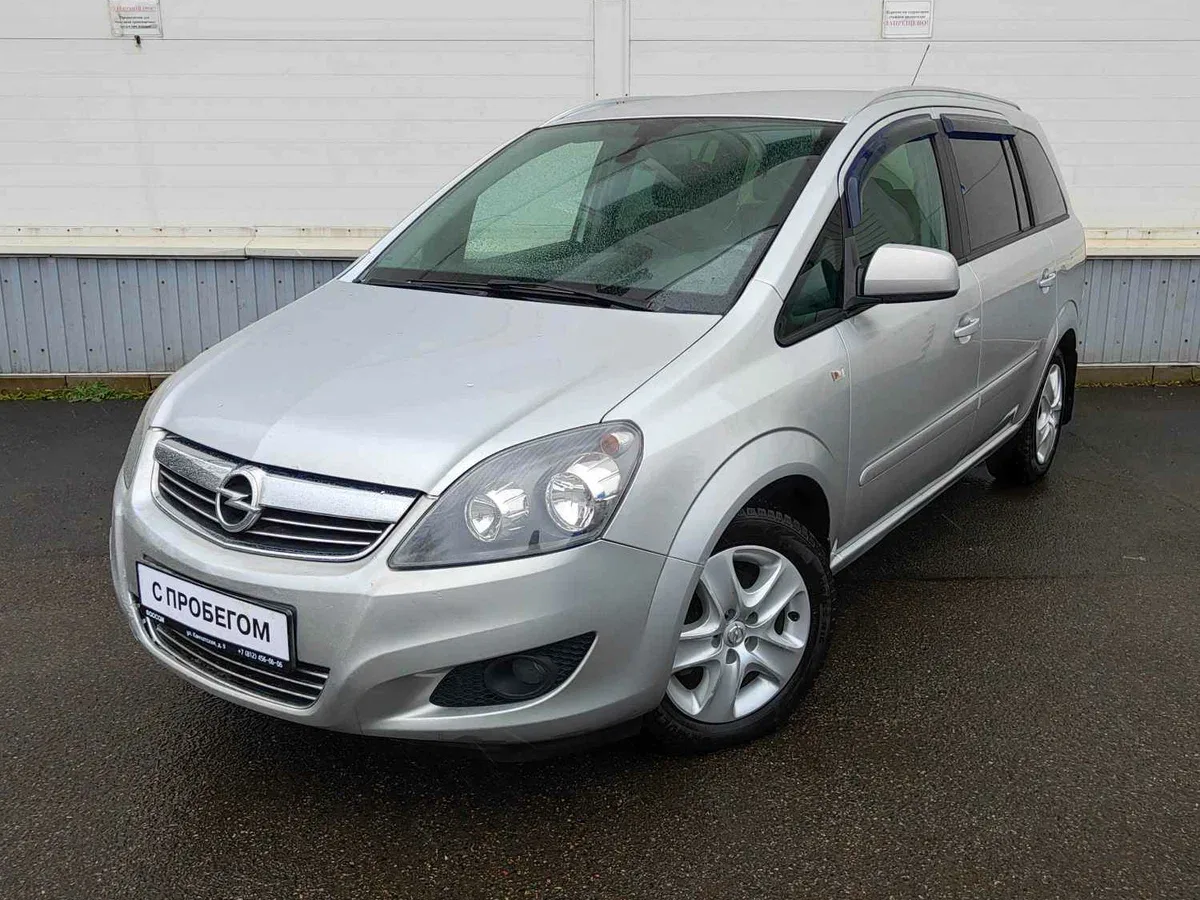 Opel Zafira B Рестайлинг