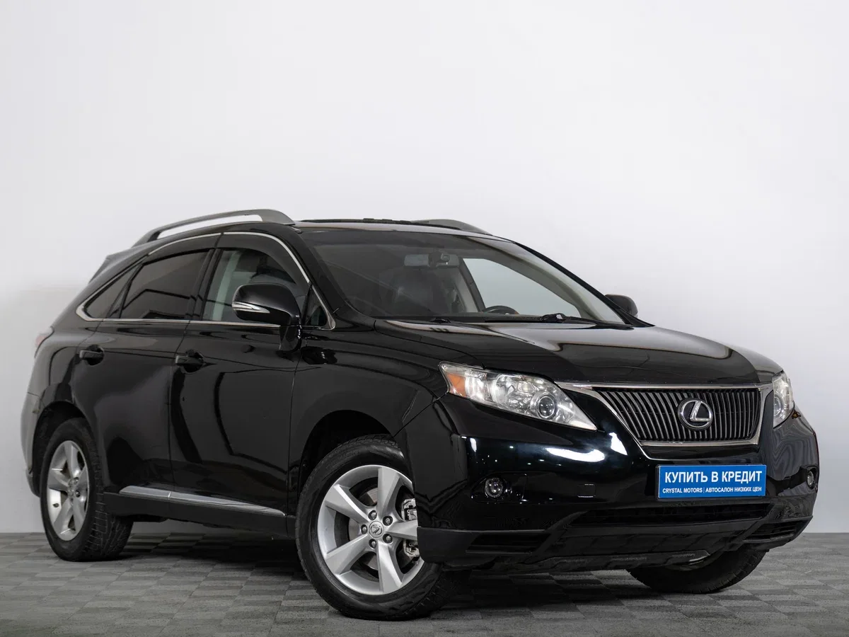Lexus RX III