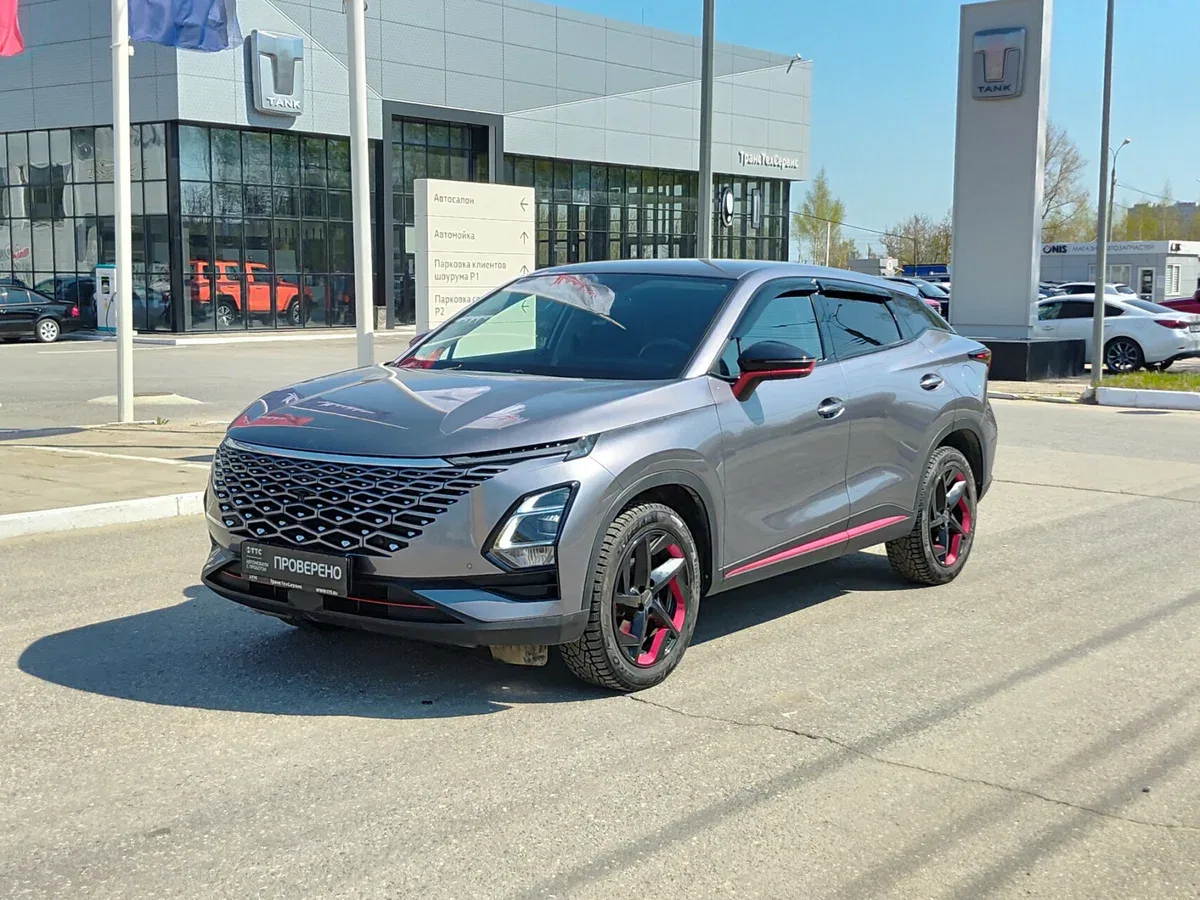 Omoda C5 I