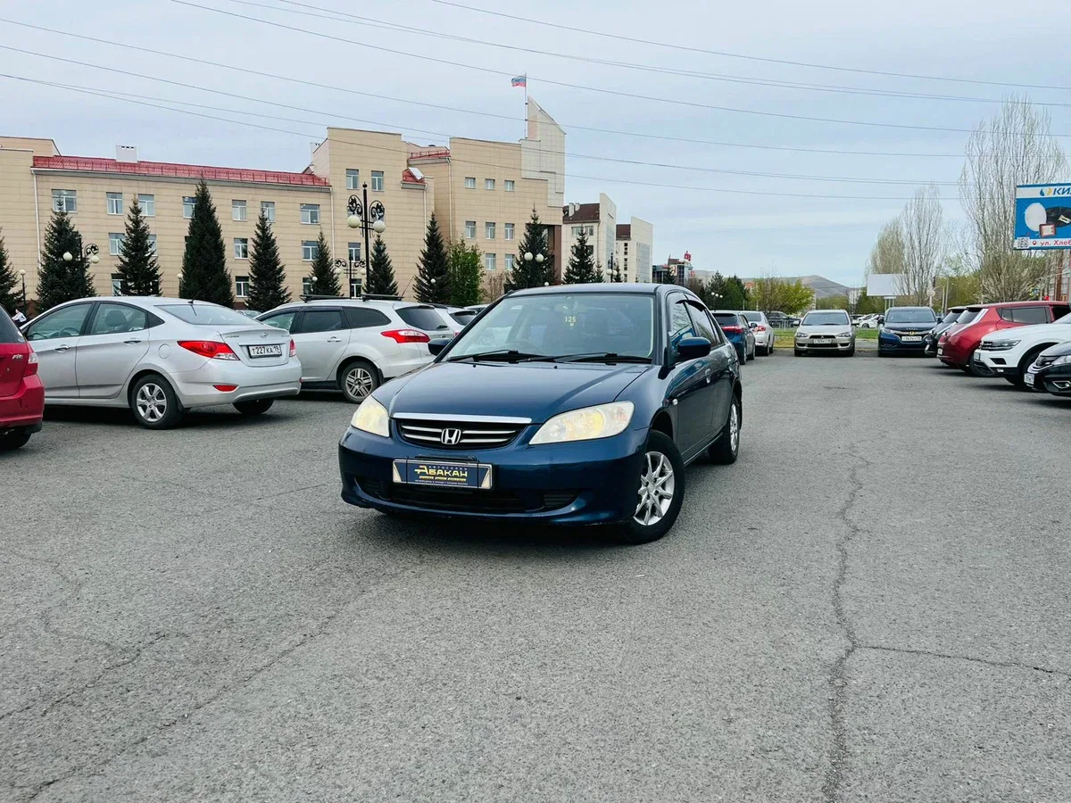 Honda Civic Ferio III
