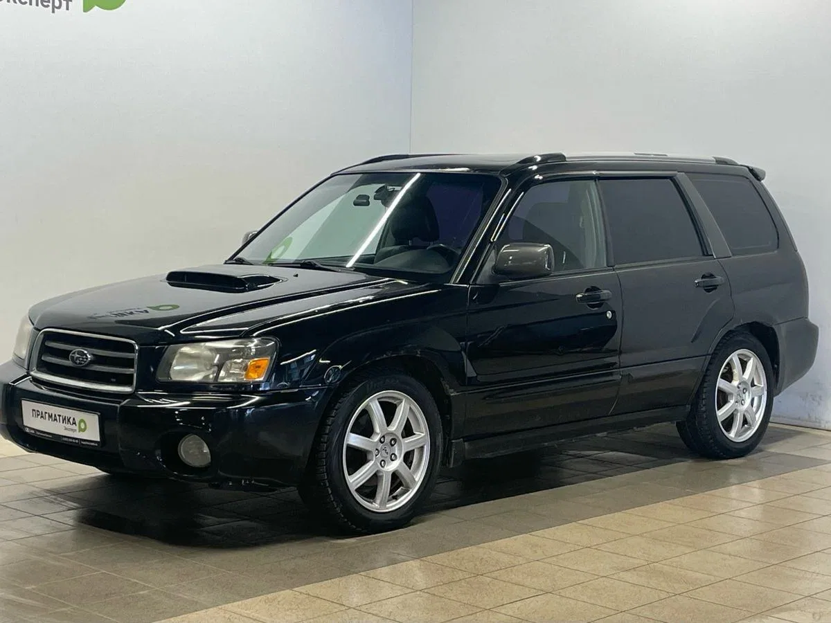Subaru Forester II