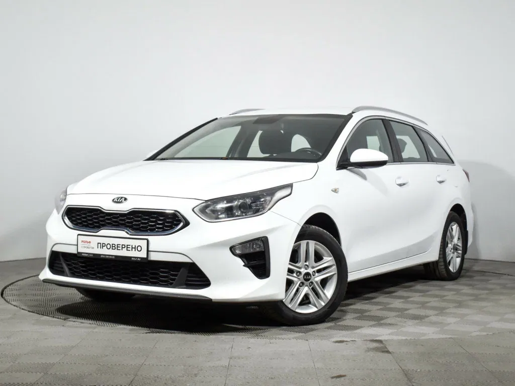 Kia Ceed III
