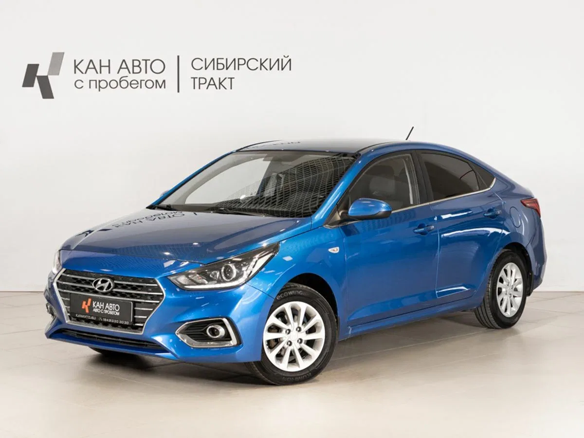 Hyundai Solaris II