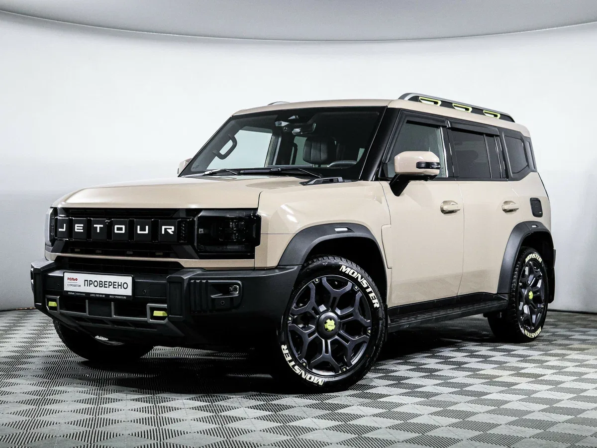 JETOUR T2