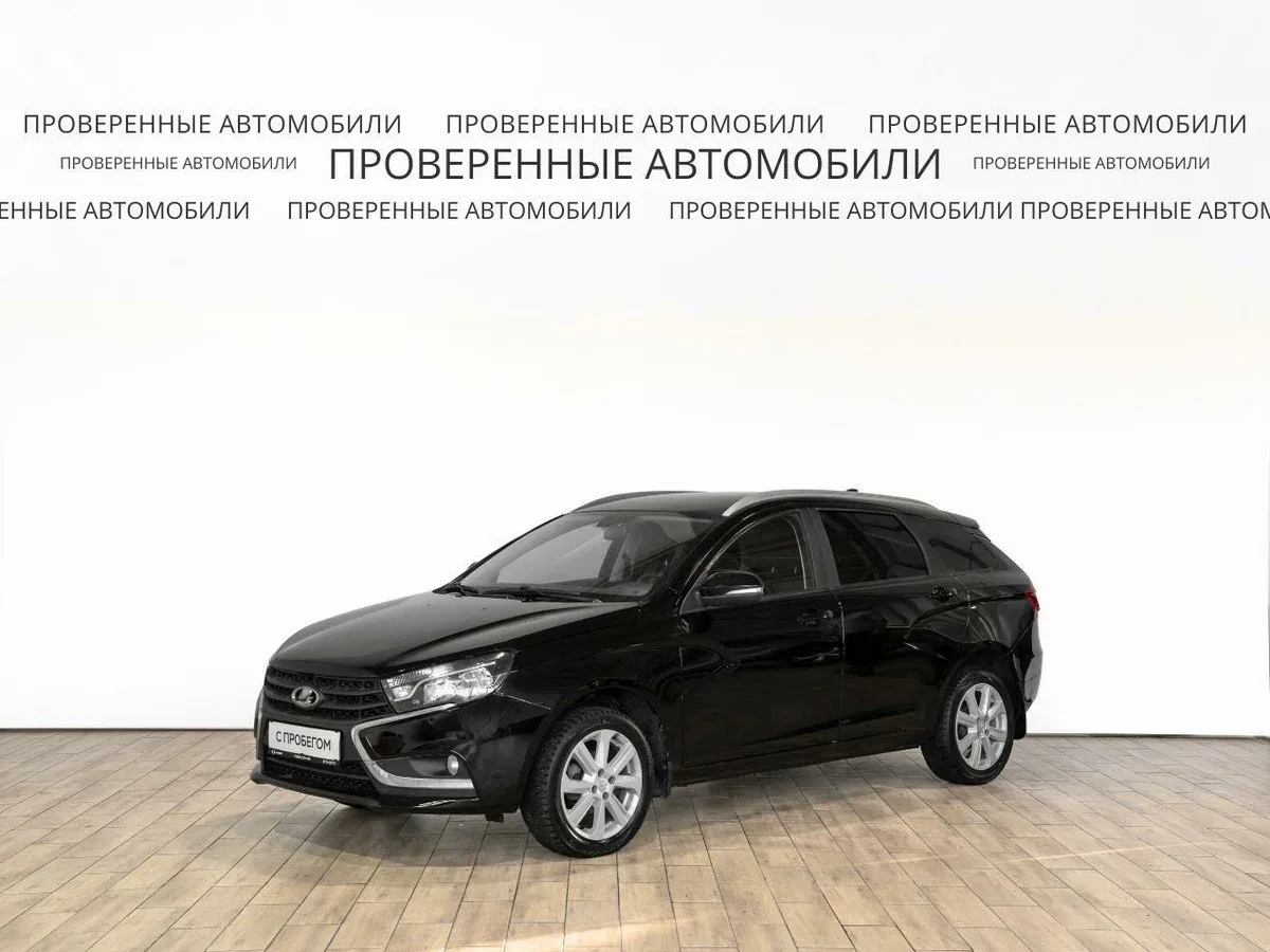 Lada (ВАЗ) Vesta I
