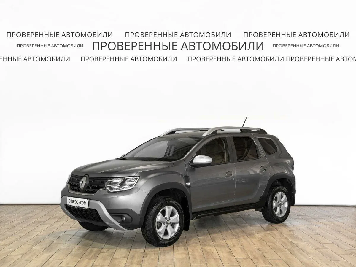 Renault Duster II