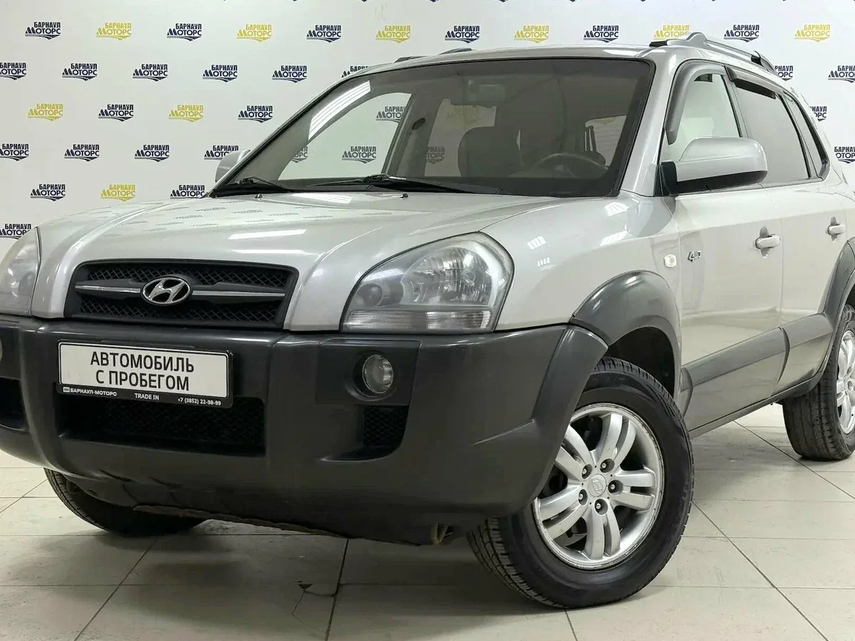 Hyundai Tucson I
