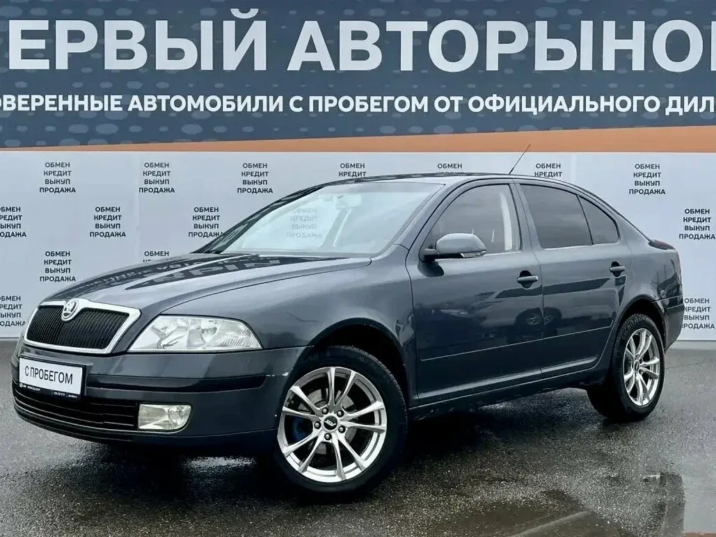 Skoda Octavia II (A5)