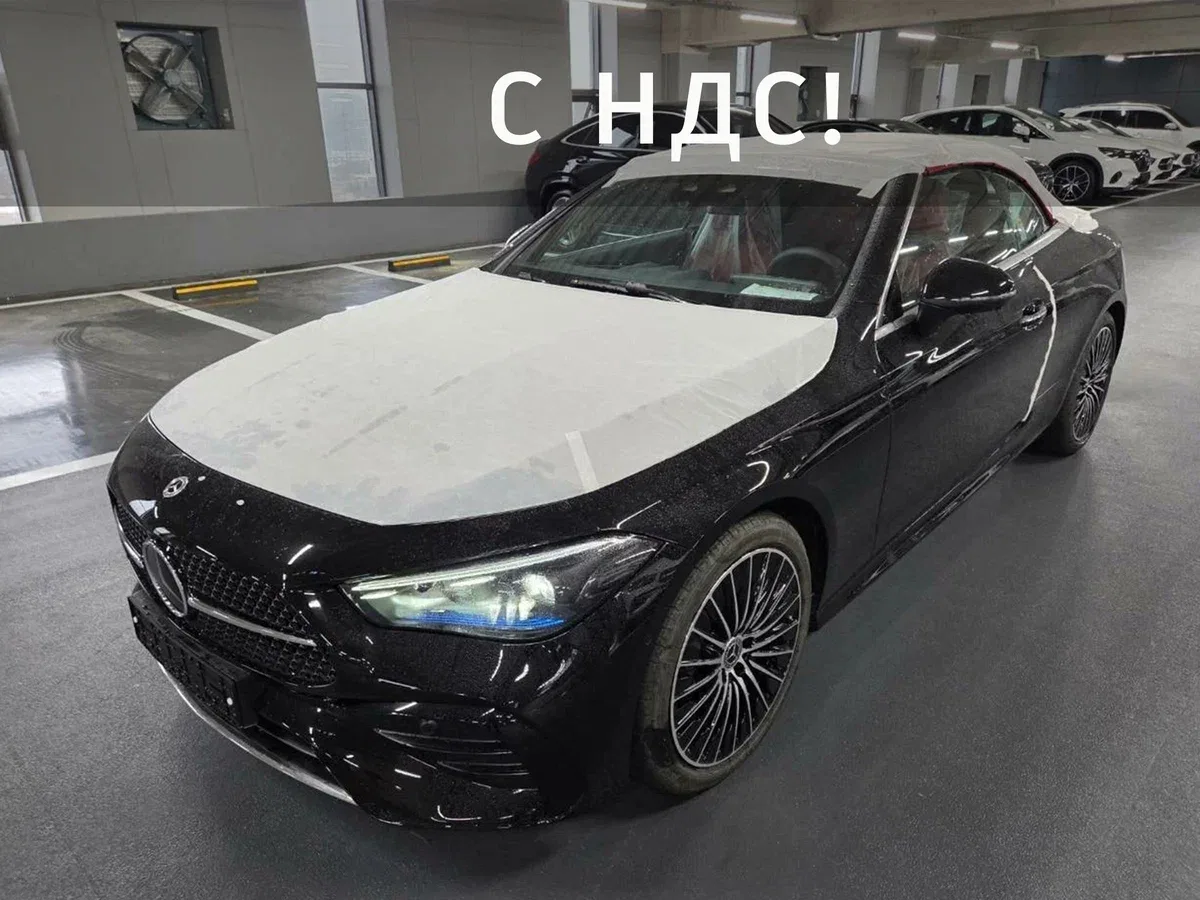 Mercedes-Benz CLE
