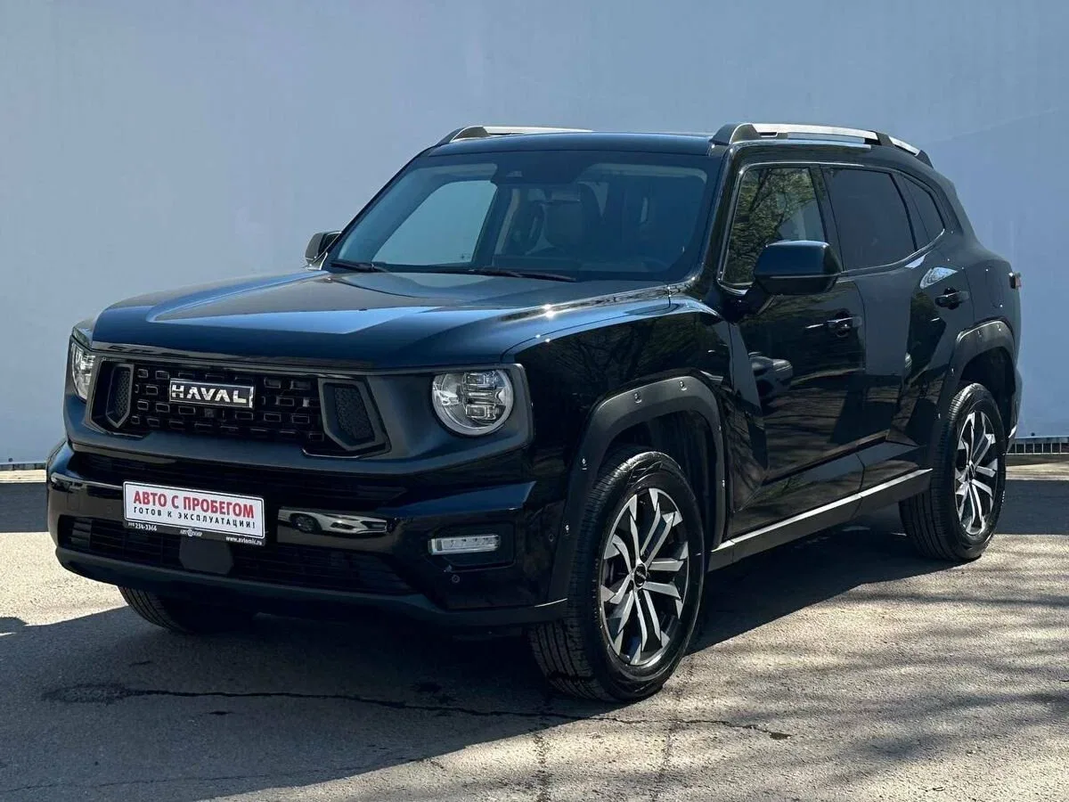 Haval H7 I