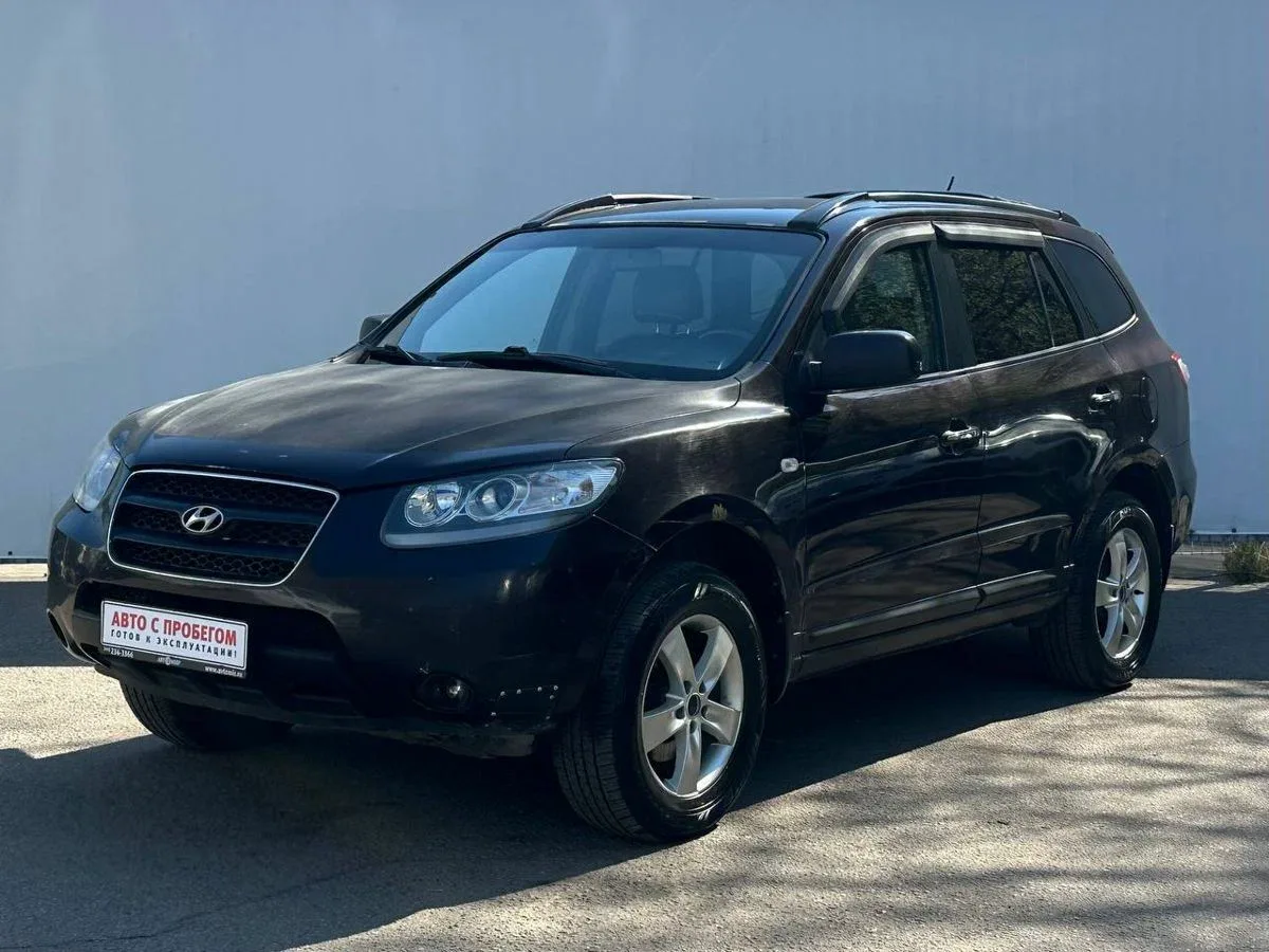 Hyundai Santa Fe II