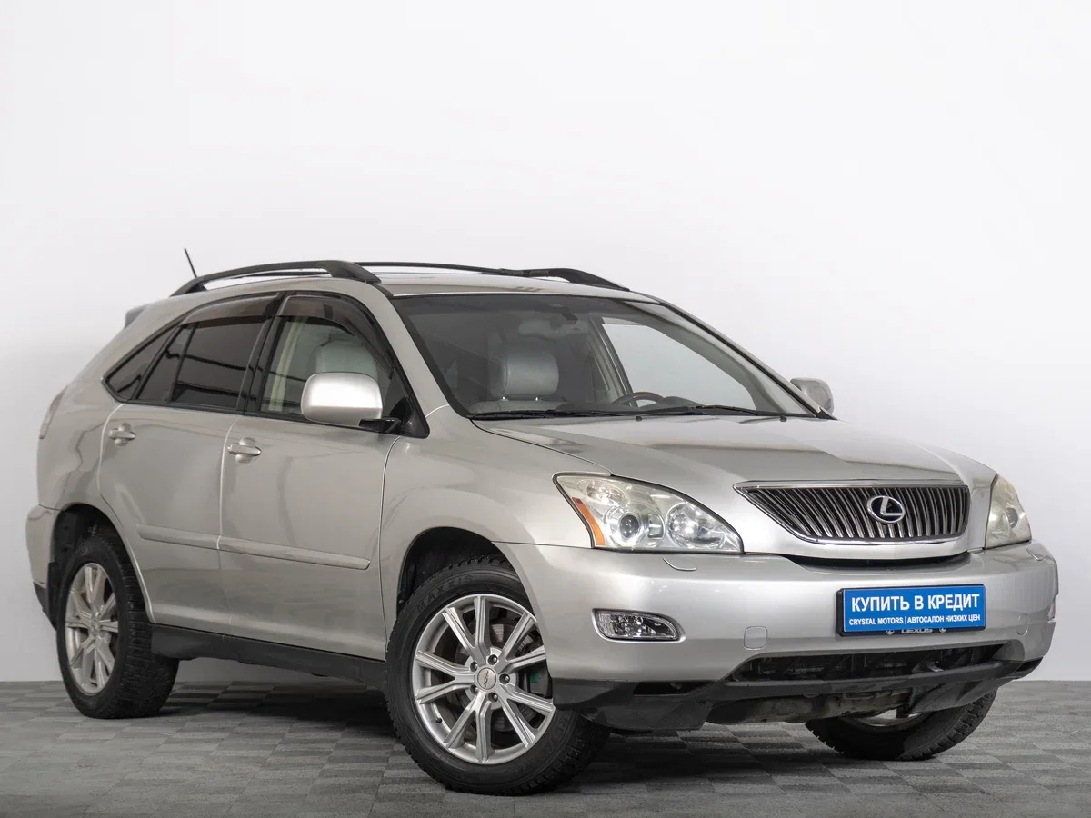 Lexus RX II