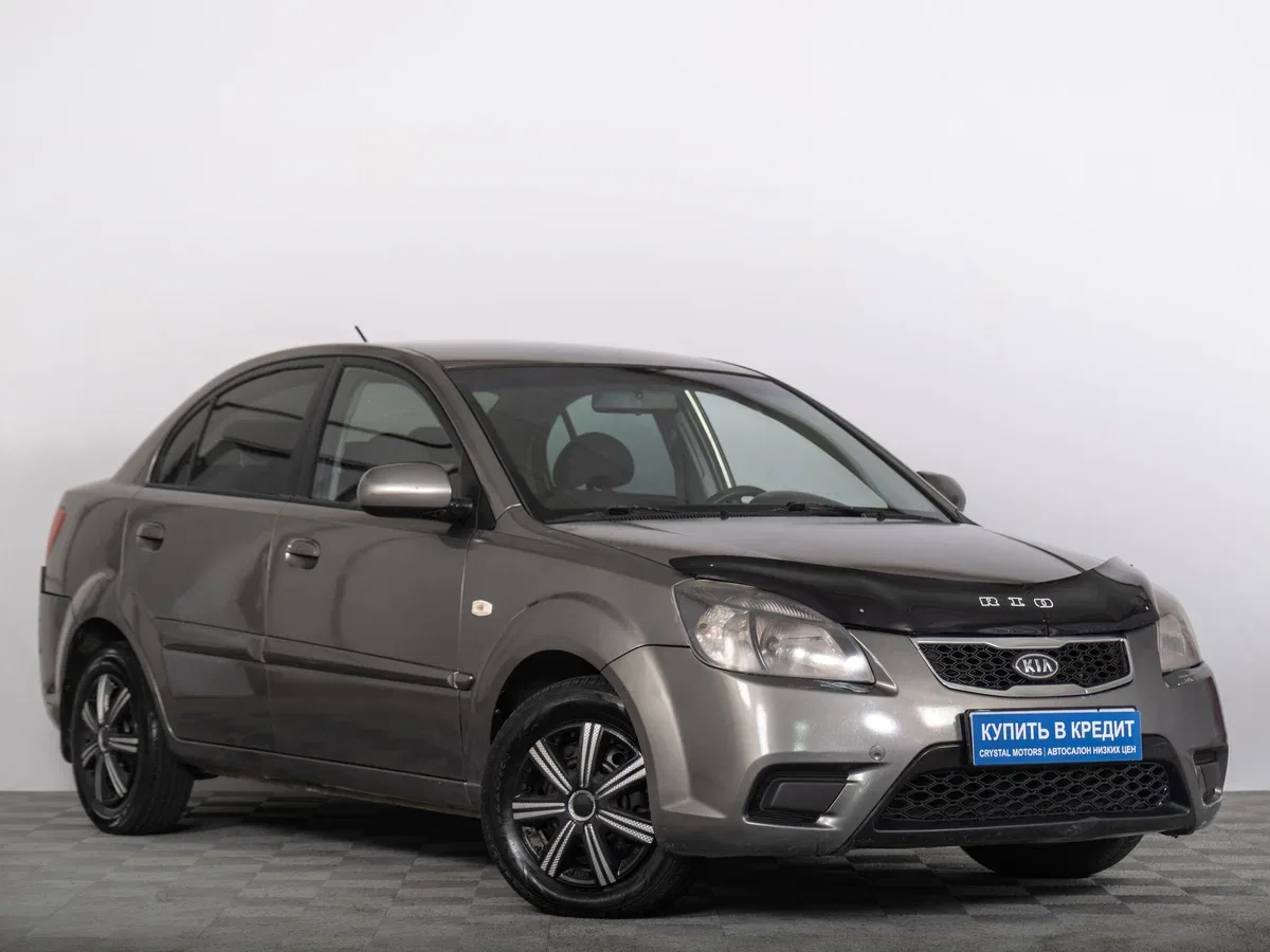 Kia Rio II Рестайлинг