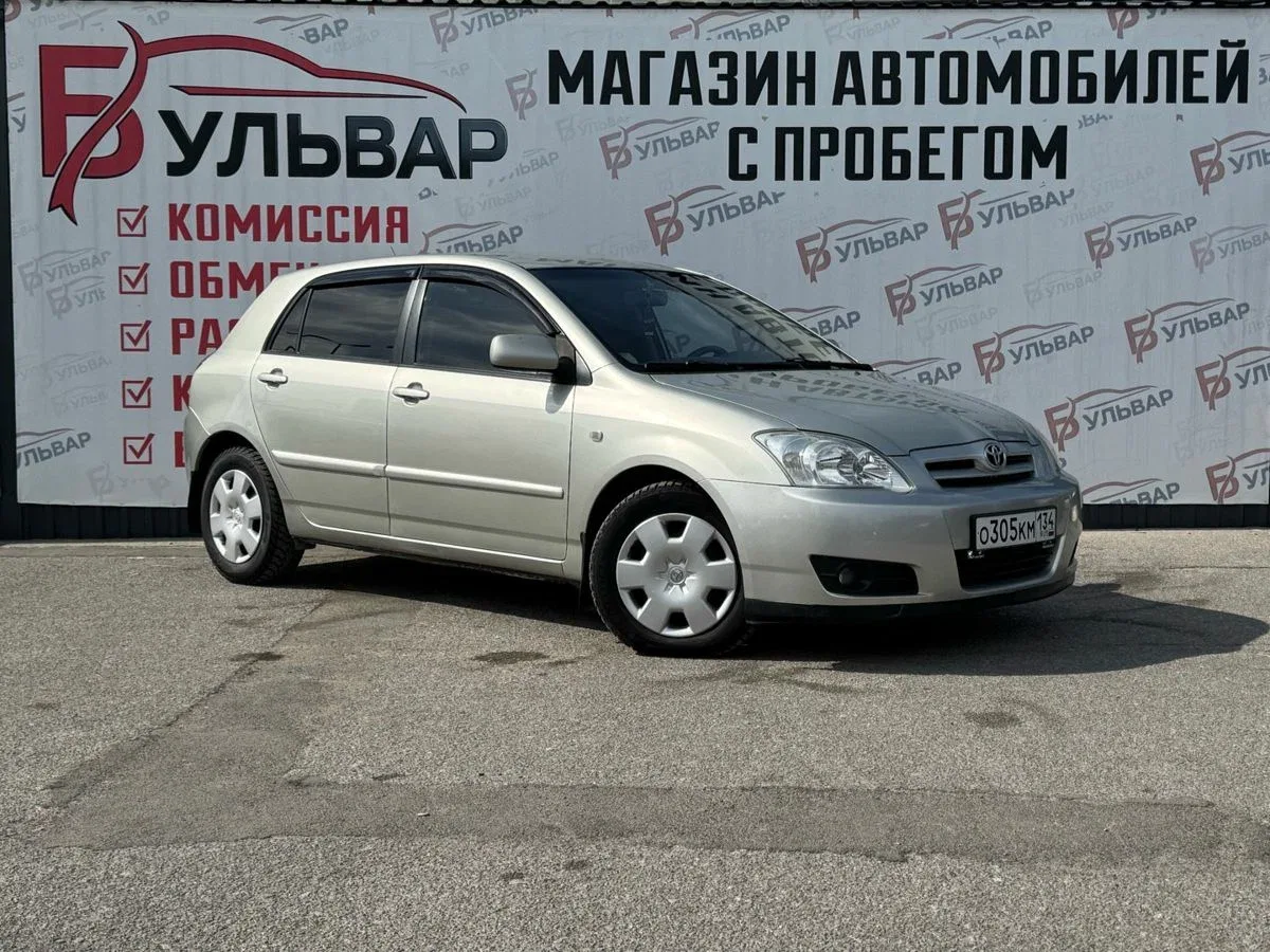 Toyota Corolla IX (E120, E130) Рестайлинг