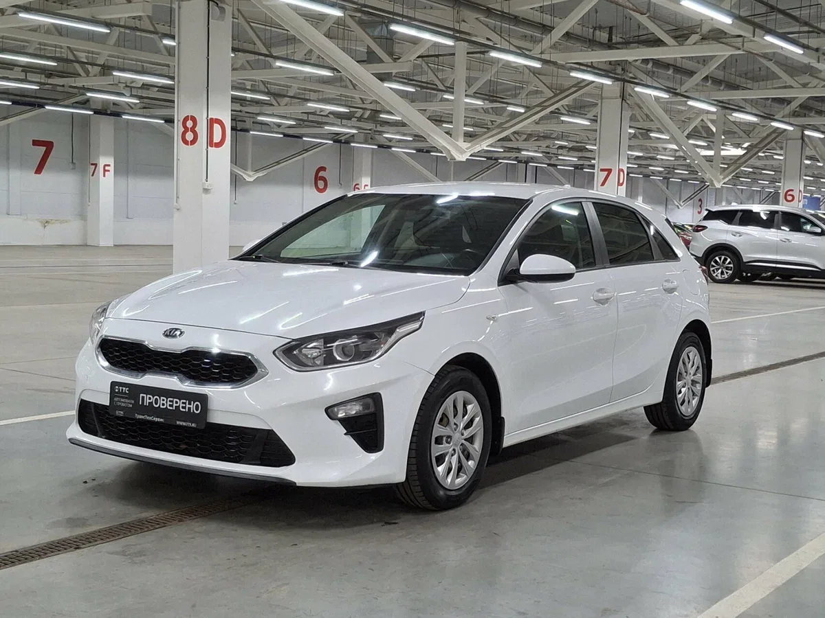 Kia Ceed III