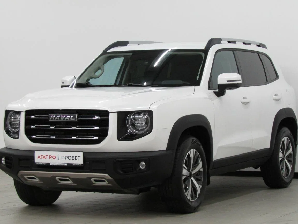 Haval Dargo