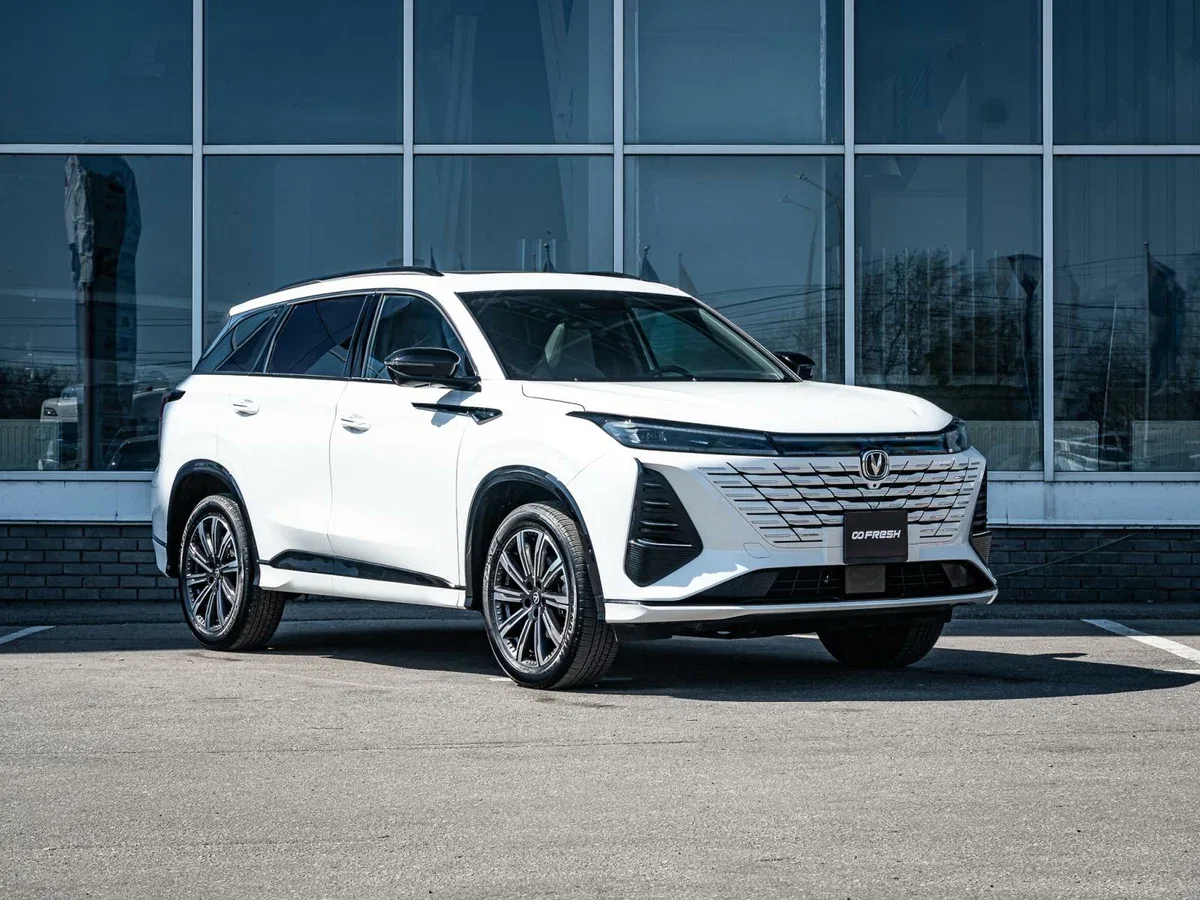 Changan CS75 Plus III