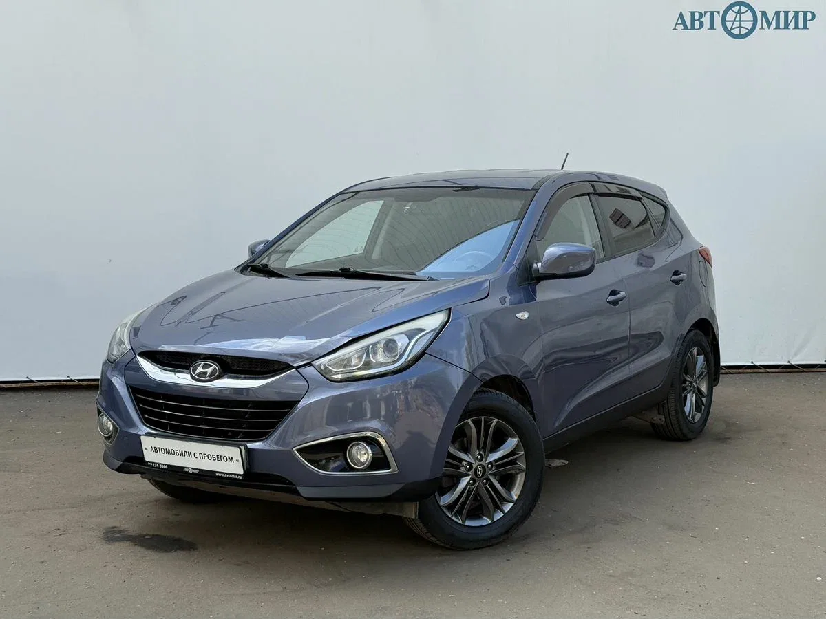 Hyundai ix35 I Рестайлинг