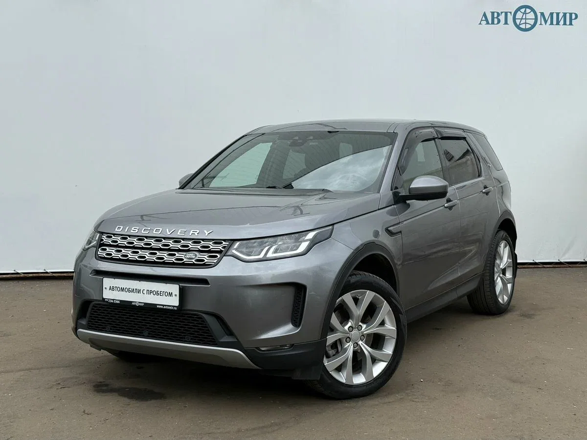Land Rover Discovery Sport I Рестайлинг