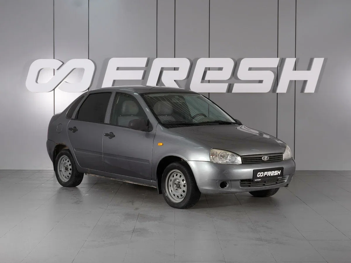 Lada (ВАЗ) Kalina I