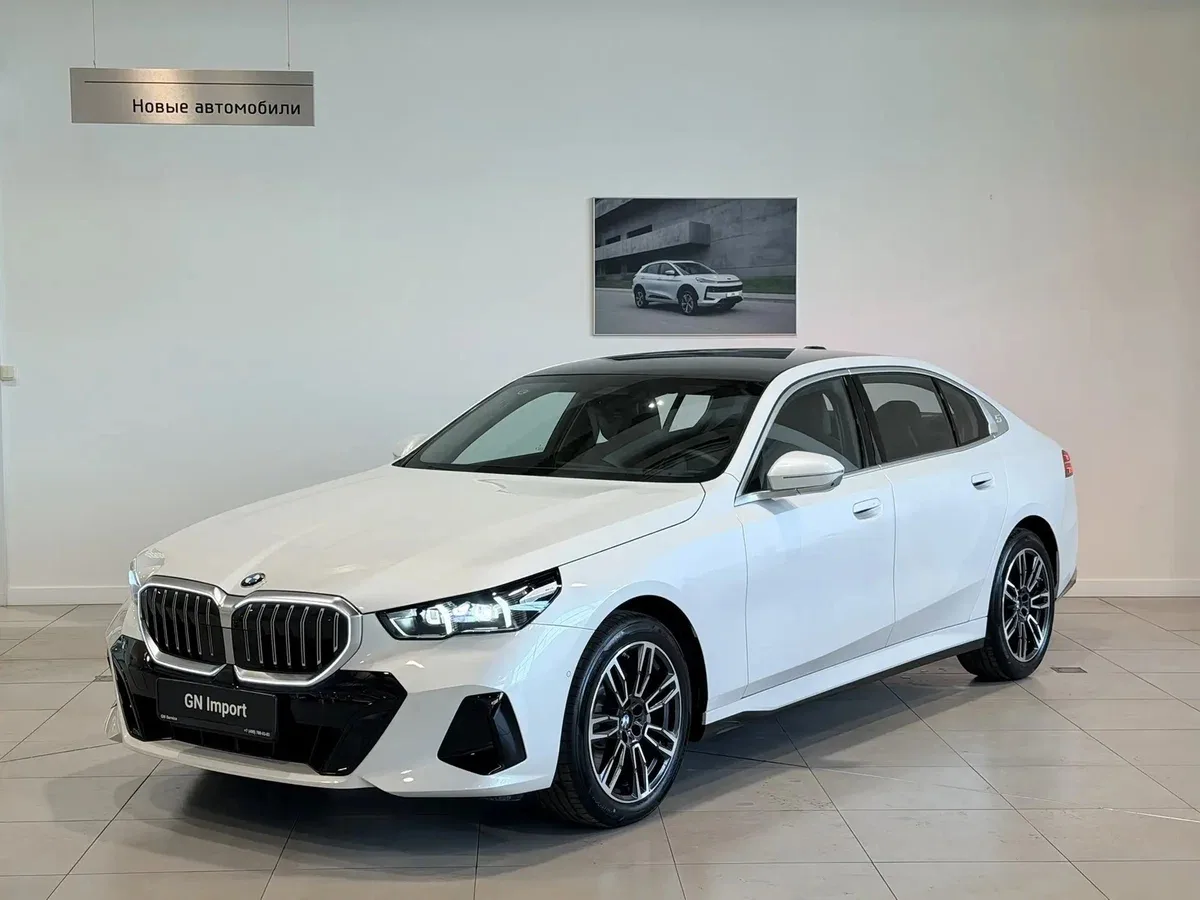 BMW 5 серии VIII (G60/G61/G68)
