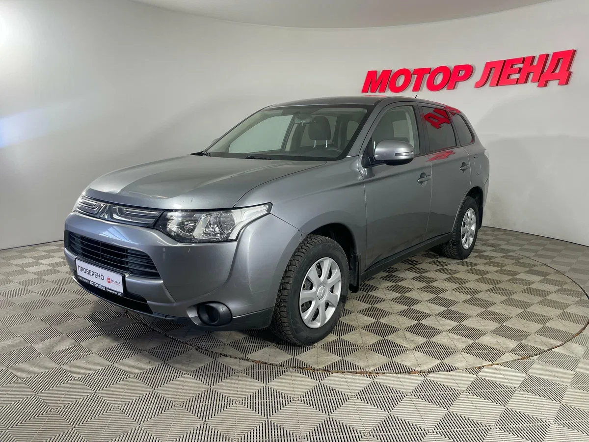 Mitsubishi Outlander III