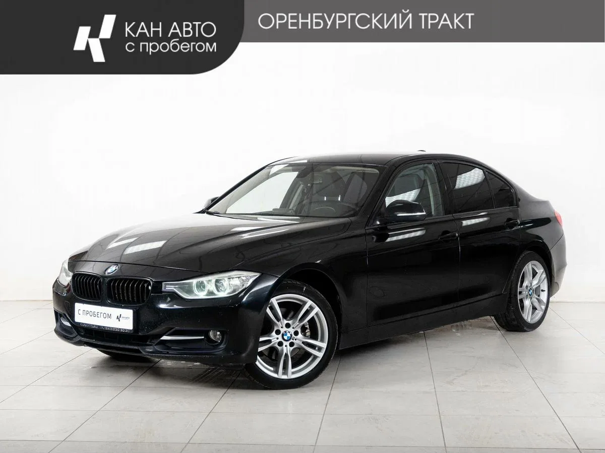 BMW 3 серии VI (F3x)