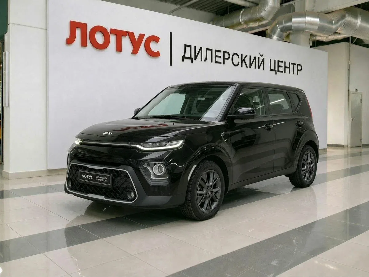 Kia Soul III