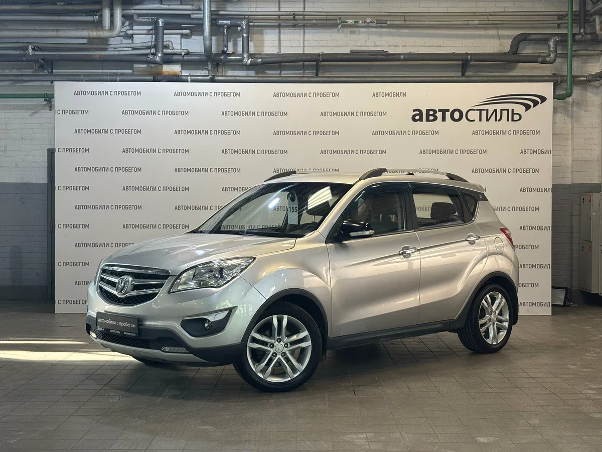 Changan CS35