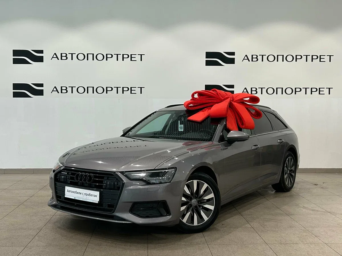Audi A6 V (C8)