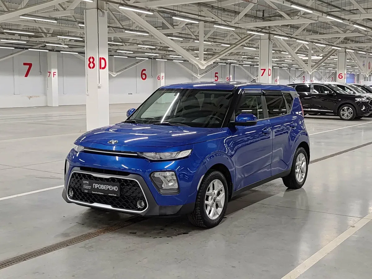 Kia Soul III